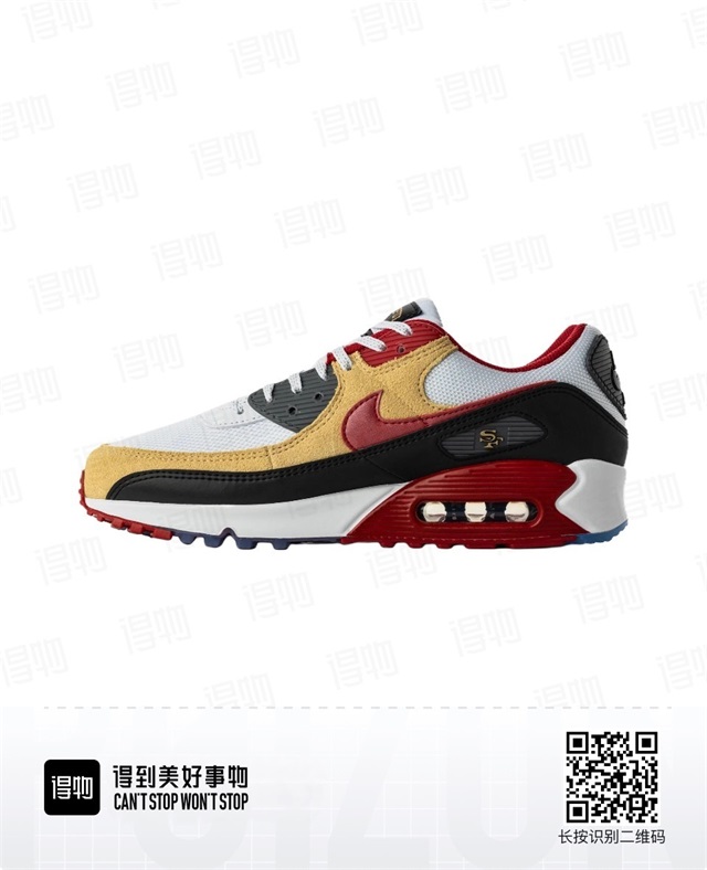 men air max 90 shoes 36-46 2026-4-1-008